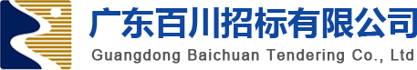 寧波凱馳膠帶有限公司